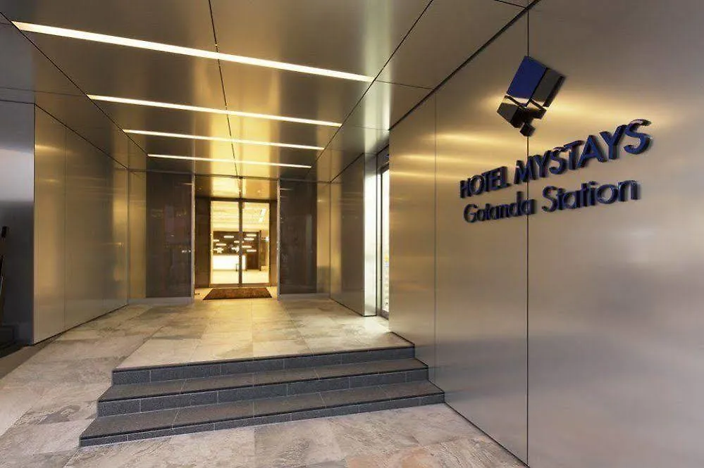 Hotel Mystays Gotanda Station Tokyo 3*,  Japan