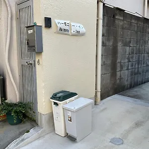  Apartment ハーモニーイン Japan