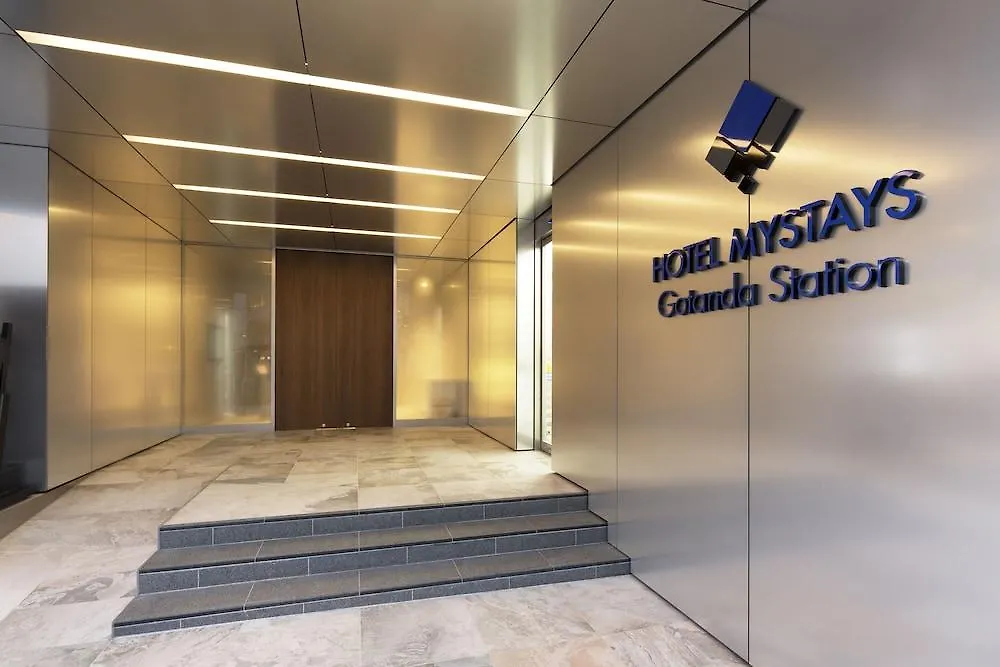 Hotel Mystays Gotanda Station Tokyo