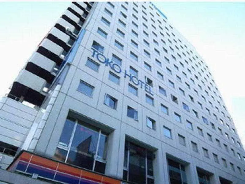 Hotel Mystays Gotanda Station Tokyo