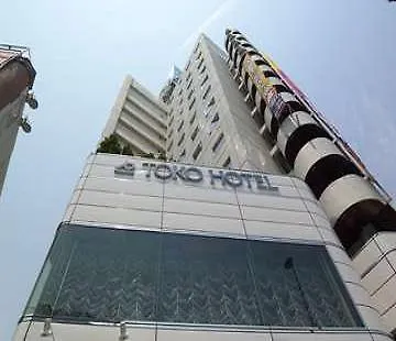 Hotel Mystays Gotanda Station Tokyo