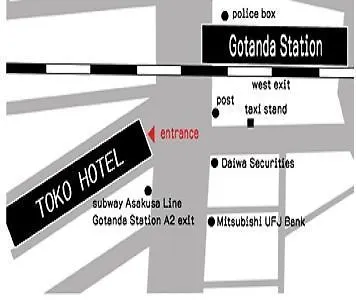 Hotel Mystays Gotanda Station Tokyo