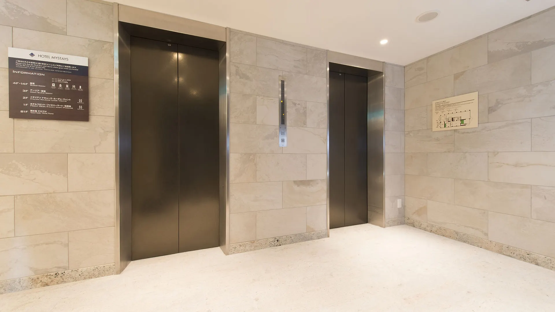 Hotel Mystays Gotanda Station Tokyo