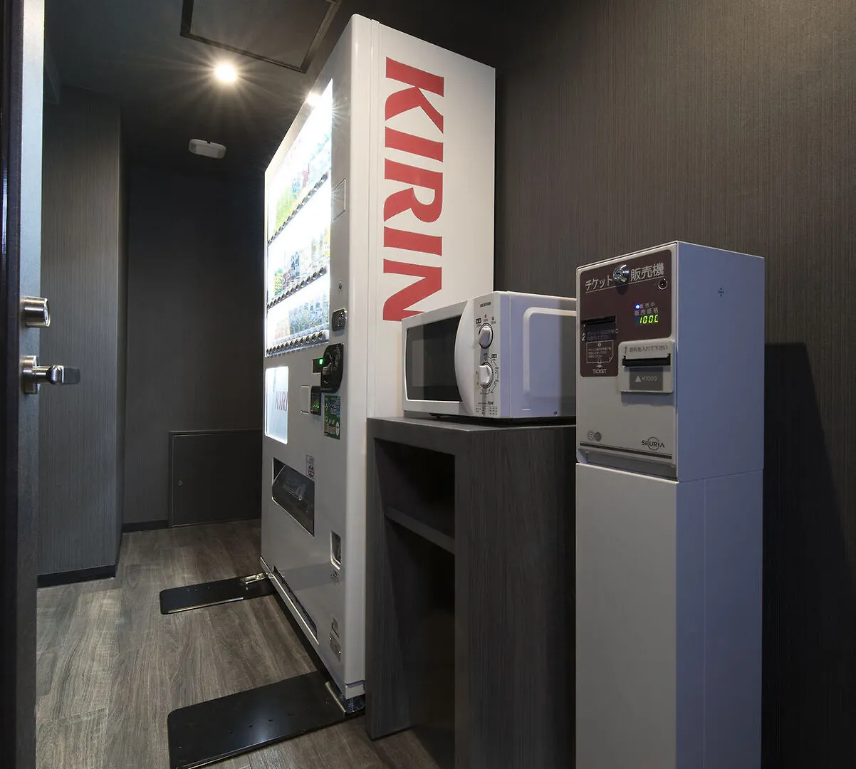 Hotel Mystays Gotanda Station Tokyo 3*,