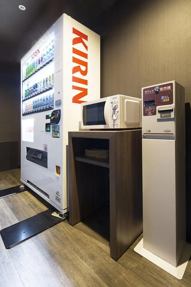 Hotel Mystays Gotanda Station Tokio